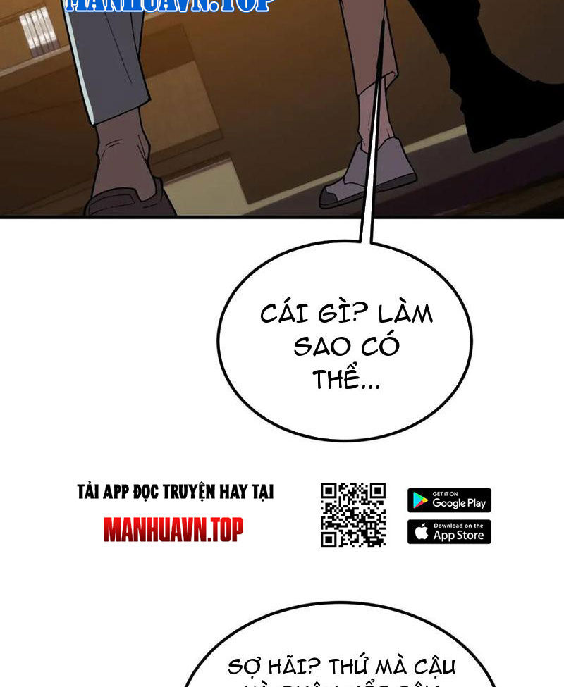 Sau Khi Chết, Ta Trở Thành Võ Đạo Thiên Ma Chương 25 Ảnh 41
