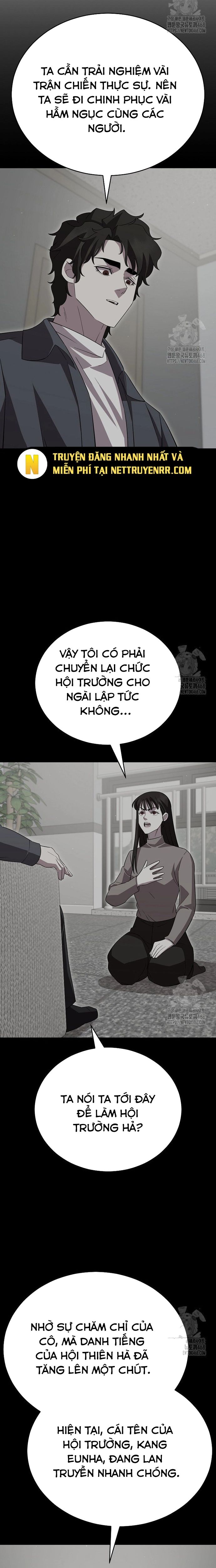 Tam Vương Truyền Nhân Chương 34 Ảnh 13