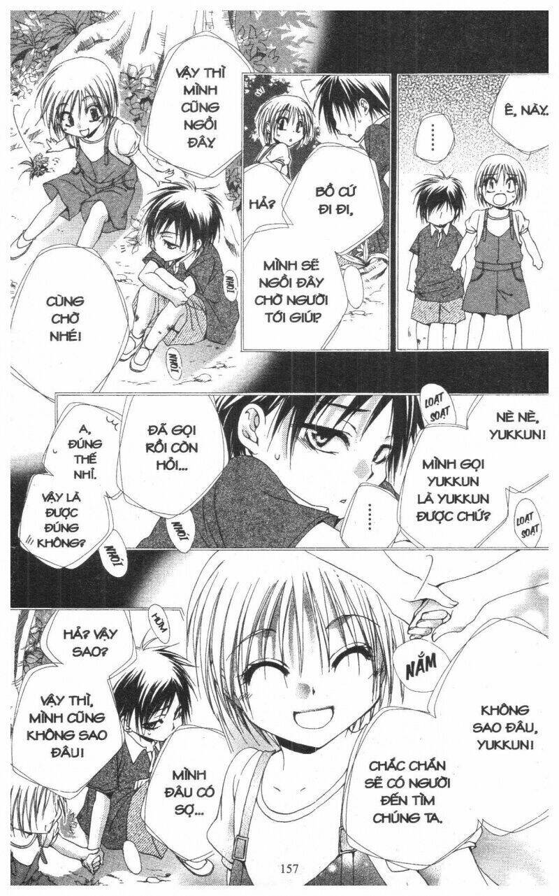 Lớp Học Quản Gia - Shitsuji-Sama No Okiniiri Chương 56 Ảnh 13