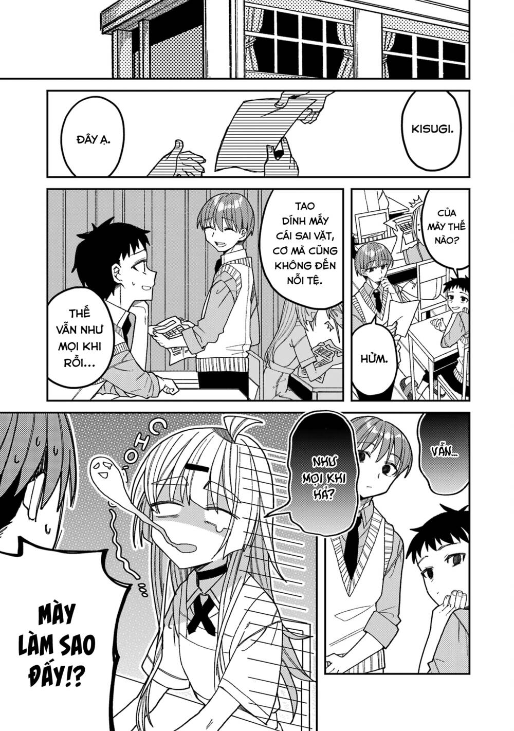 Unparalleled Mememori-Kun Chương 8 Ảnh 3