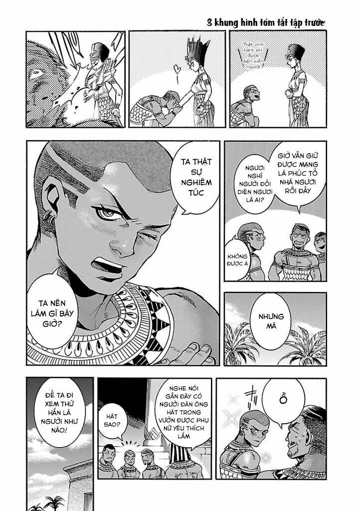 Aoi Horus No Hitomi - Dansou No Joou No Monogatari Chương 16 Ảnh 41