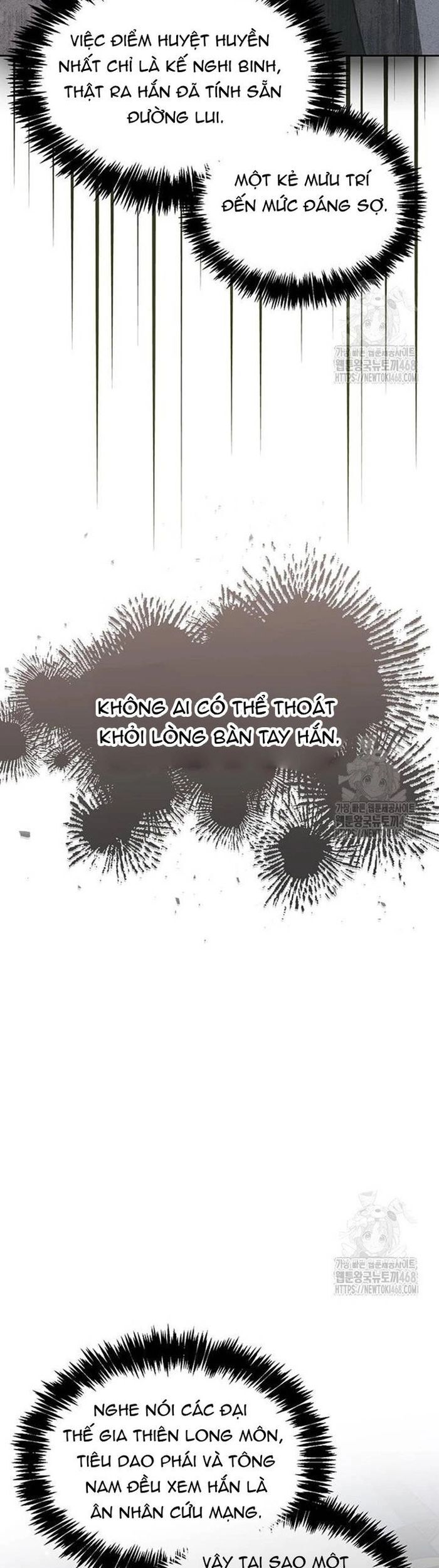Thiên Qua Thư Khố Đại Công Tử Chương 125 Ảnh 66
