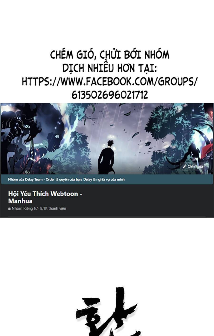 Trùng Sinh Thành Thiên Ma Chương 3 Ảnh 2