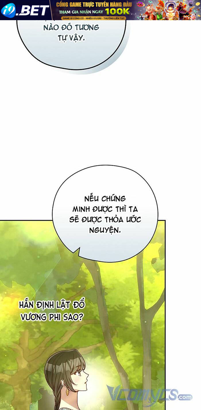 Tồn Tại Như Một Nữ Hầu Chương 118 Ảnh 39