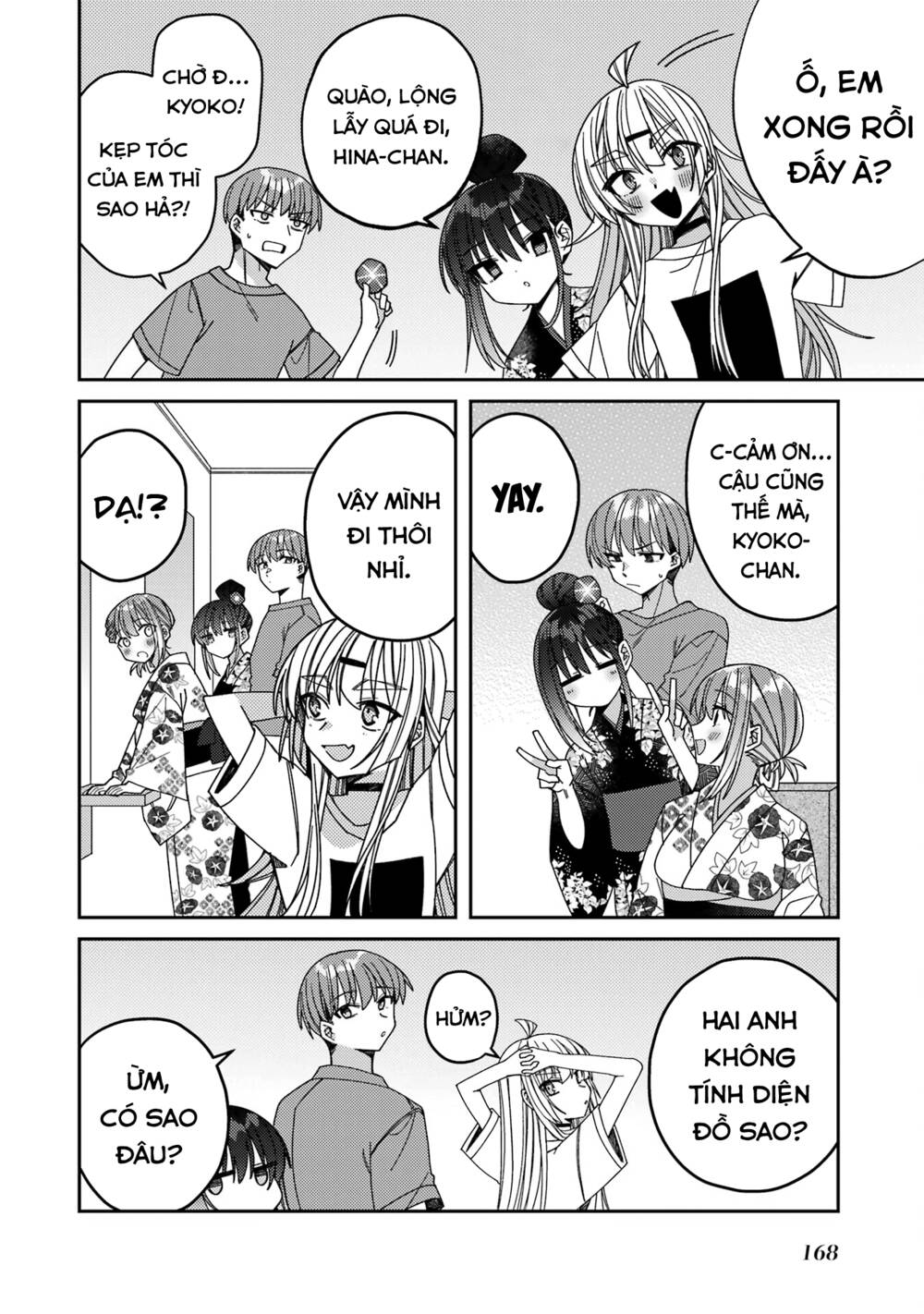 Unparalleled Mememori-Kun Chương 12 Ảnh 4