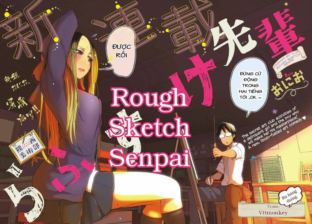 Rough Sketch Senpai Chương 4 Ảnh 2