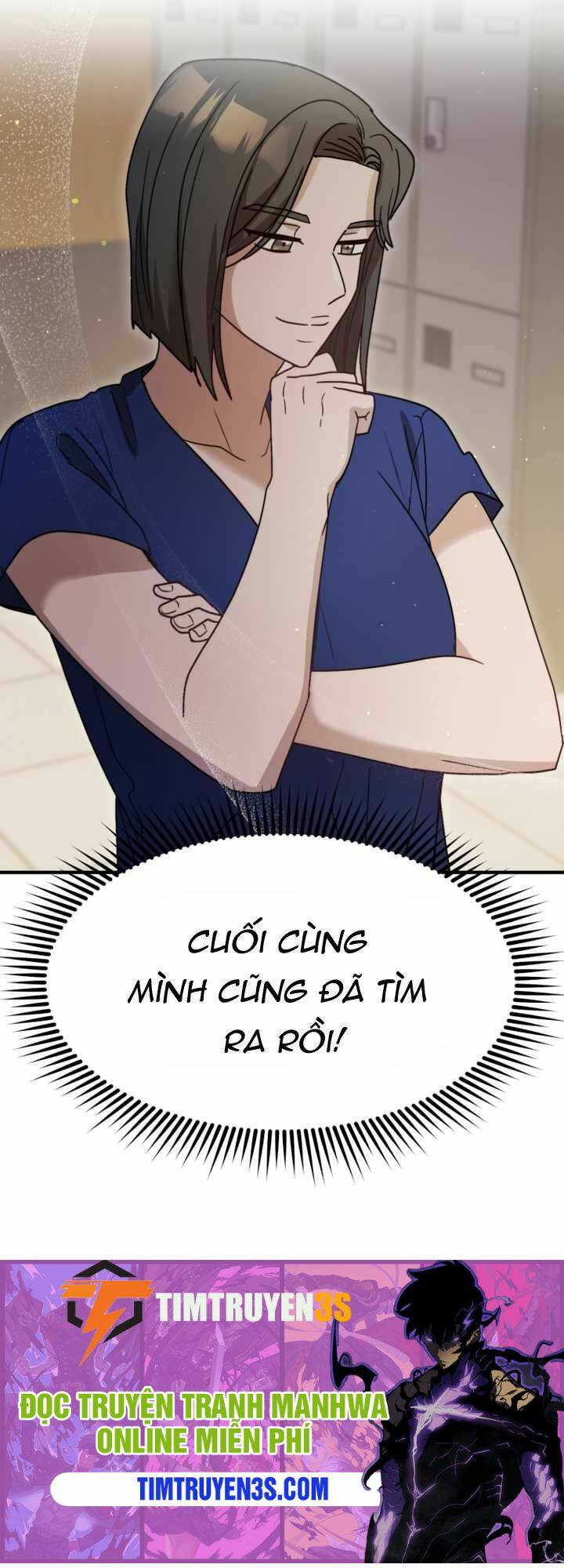 Thư Viện Ẩn Của Siêu Idol Chương 38 Ảnh 57