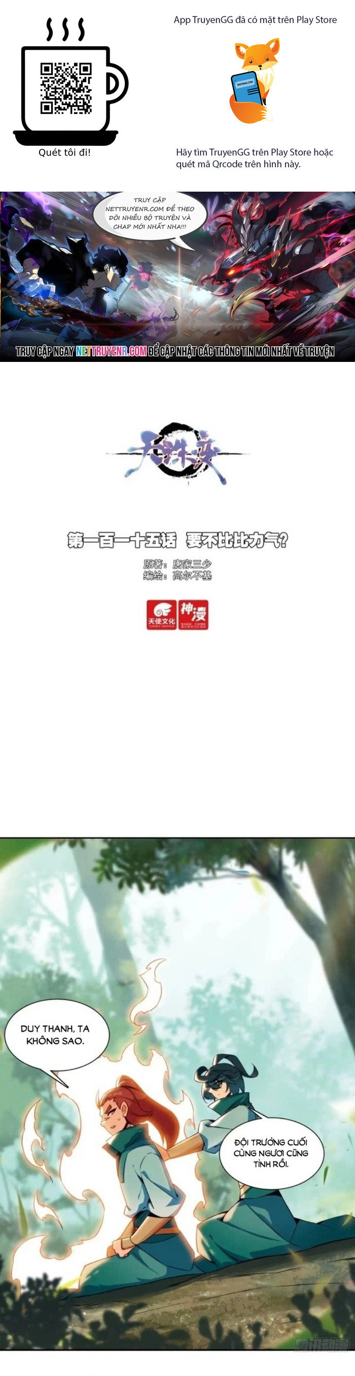 Thiên Châu Biến Chương 115 Ảnh 2