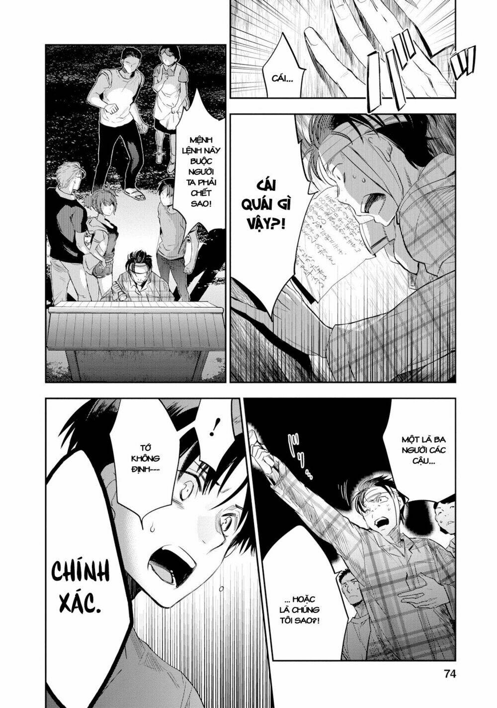 Ou-Sama Game - Kigen Chương 23 Ảnh 6
