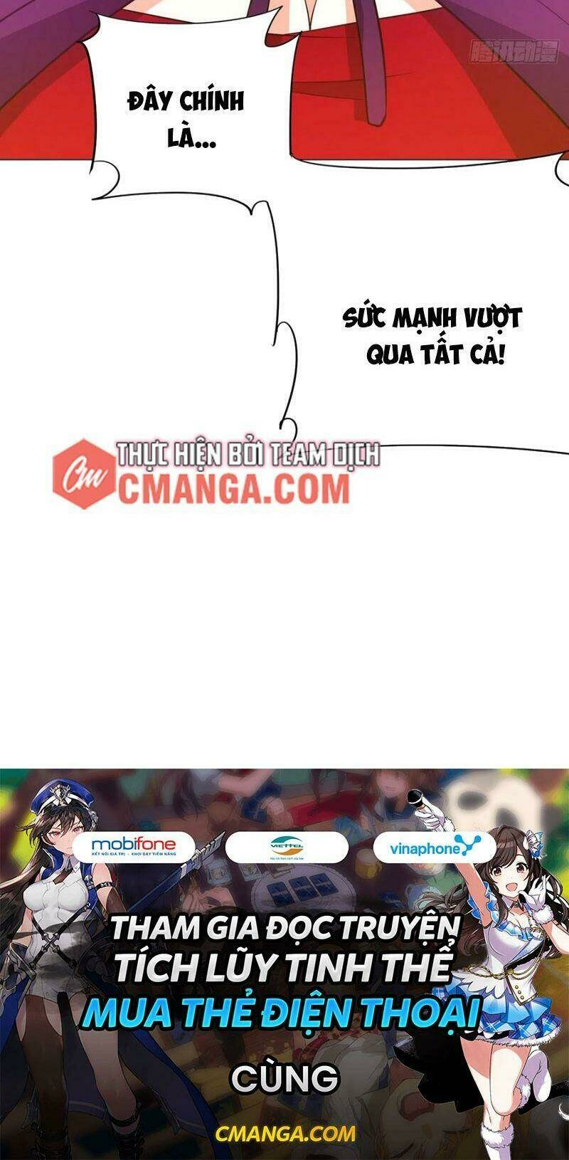 Đạo Ma - Ta Luyện Khí Ba Ngàn Năm Ngoại Truyện Chương 22 Ảnh 47