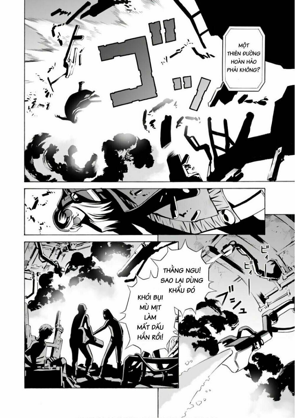 Eat-Man The Main Dish Chương 2 Ảnh 11