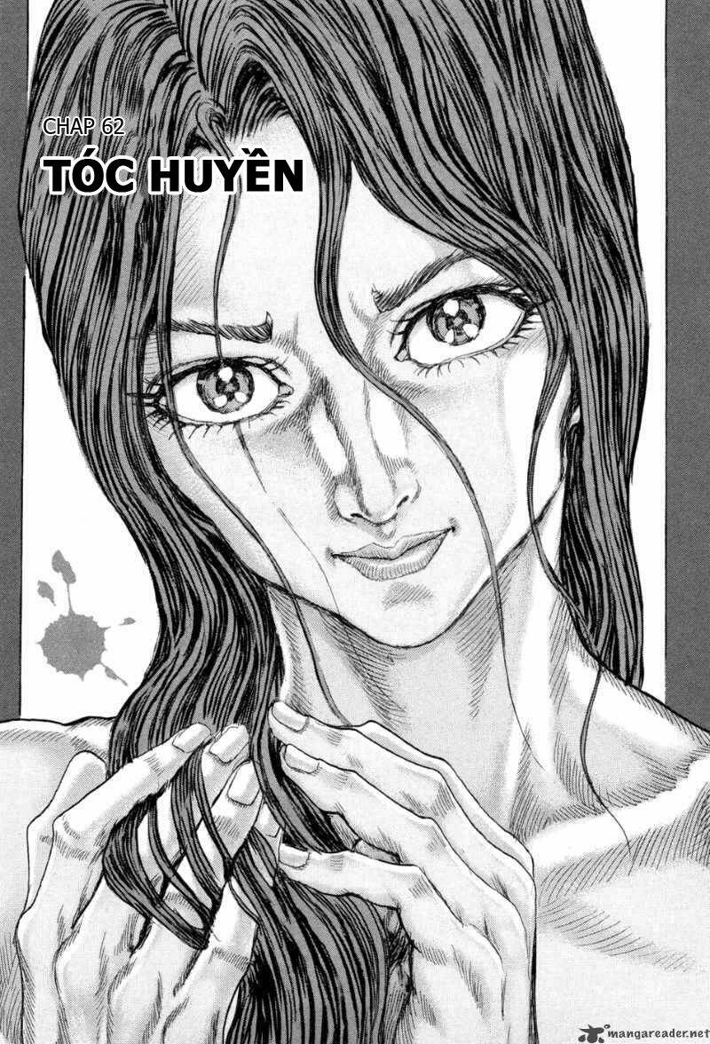 Shigurui - Cuồng Tử Chương 62 Ảnh 4