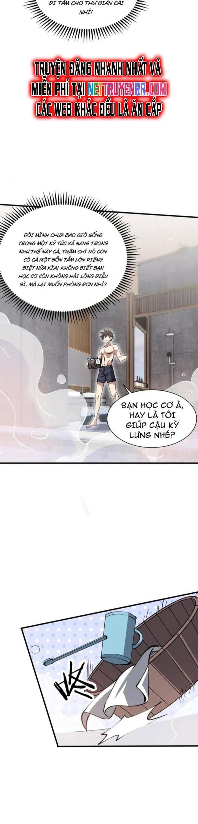 Chư Thần Làm Vợ: Ta Vô Địch Võng Du Chương 19 Ảnh 27