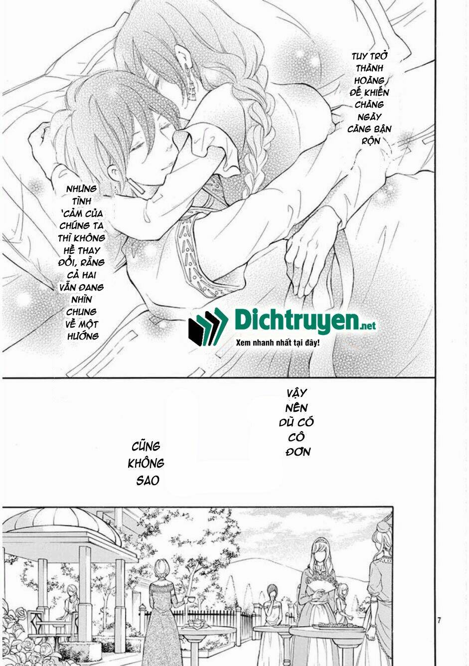 Kagehime No Konrei Chương 10 Ảnh 10