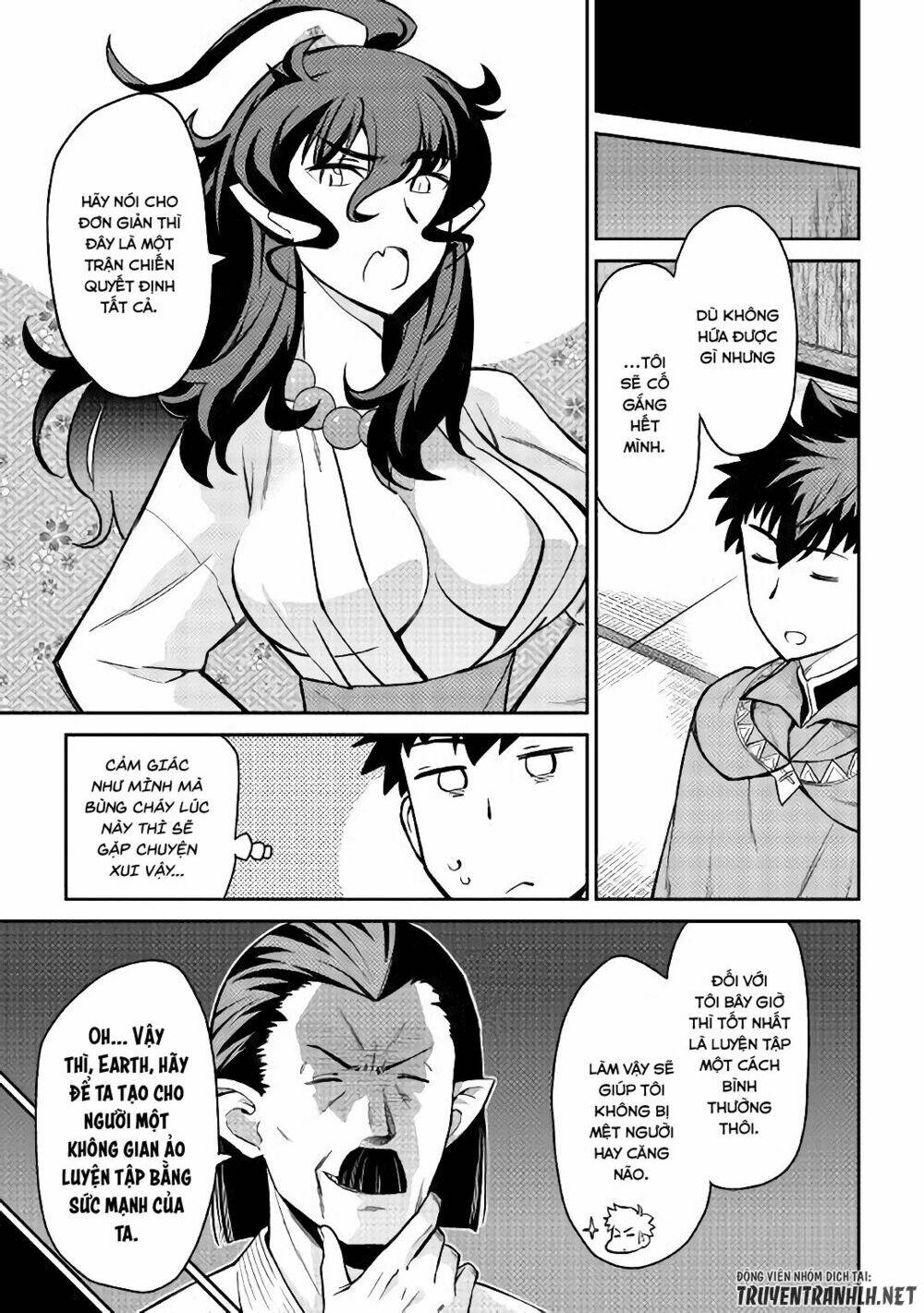 Toaru Ossan No Vrmmo Katsudouki Chương 51 Ảnh 5