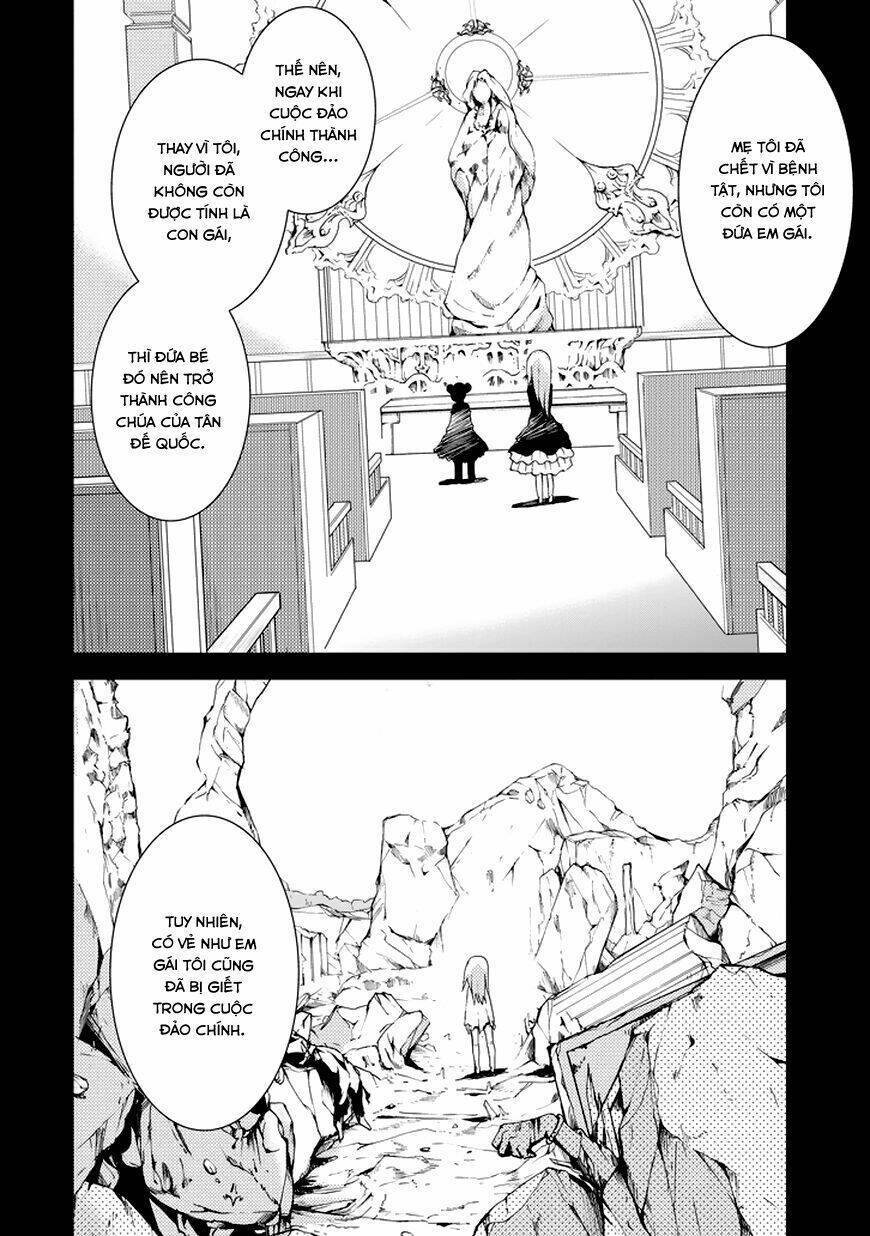 Saijaku Muhai No Shinsou Kiryuu Chương 7 Ảnh 15