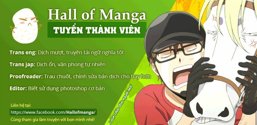 Aoi Horus No Hitomi - Dansou No Joou No Monogatari Chương 4.5 Ảnh 7