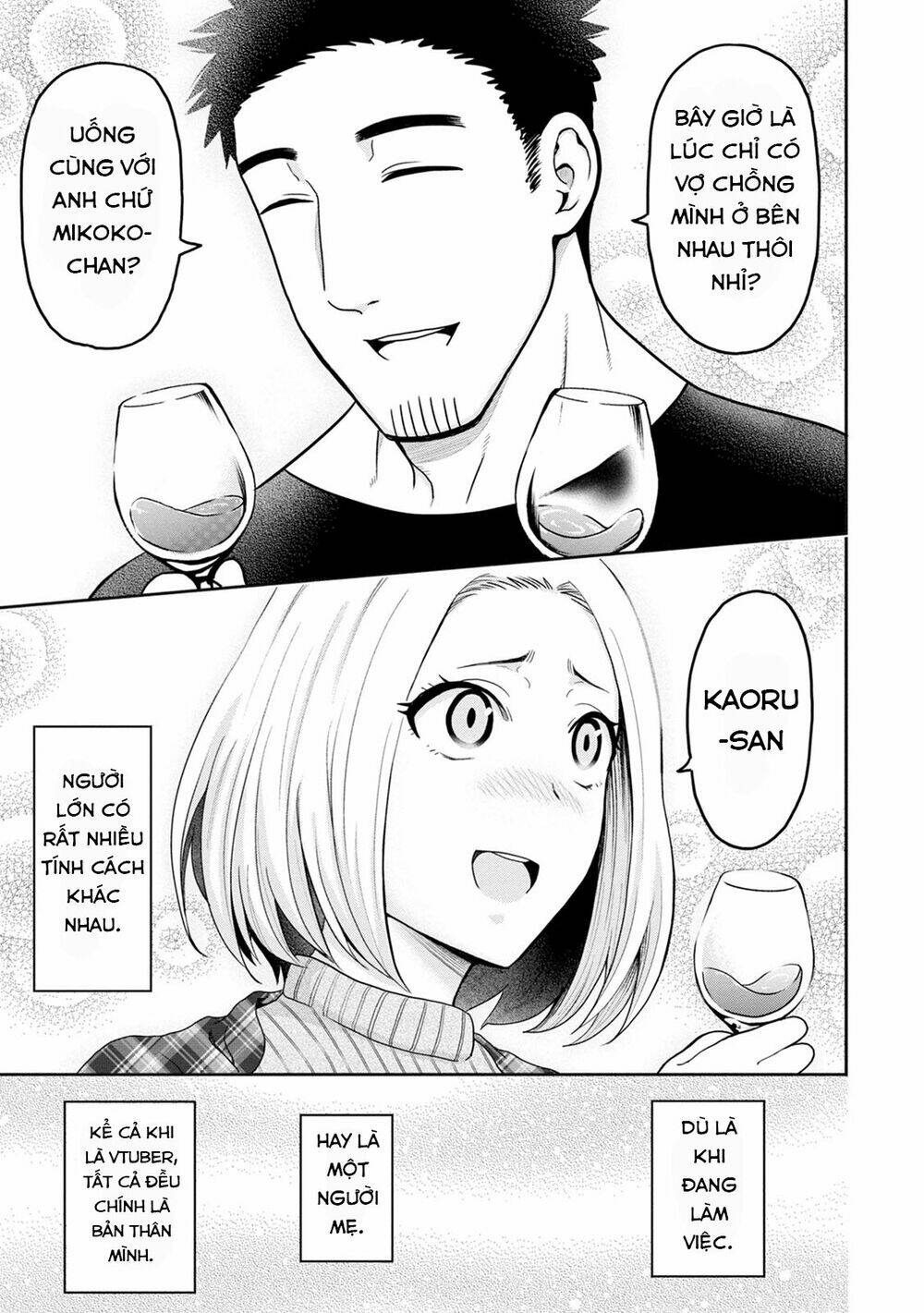 Bố Tôi Là Nữ Hoàng Của Giới Vtuber Chương 5.6 Ảnh 22