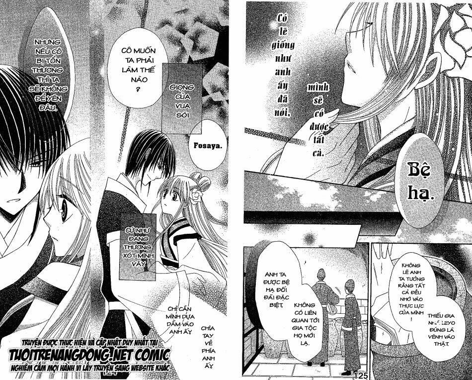 Ookami-Heika No Hanayome Chương 8 Ảnh 11
