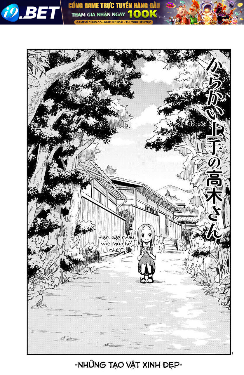 Nhất Quỷ Nhì Ma, Thứ Ba Takagi Chương 158 Ảnh 2