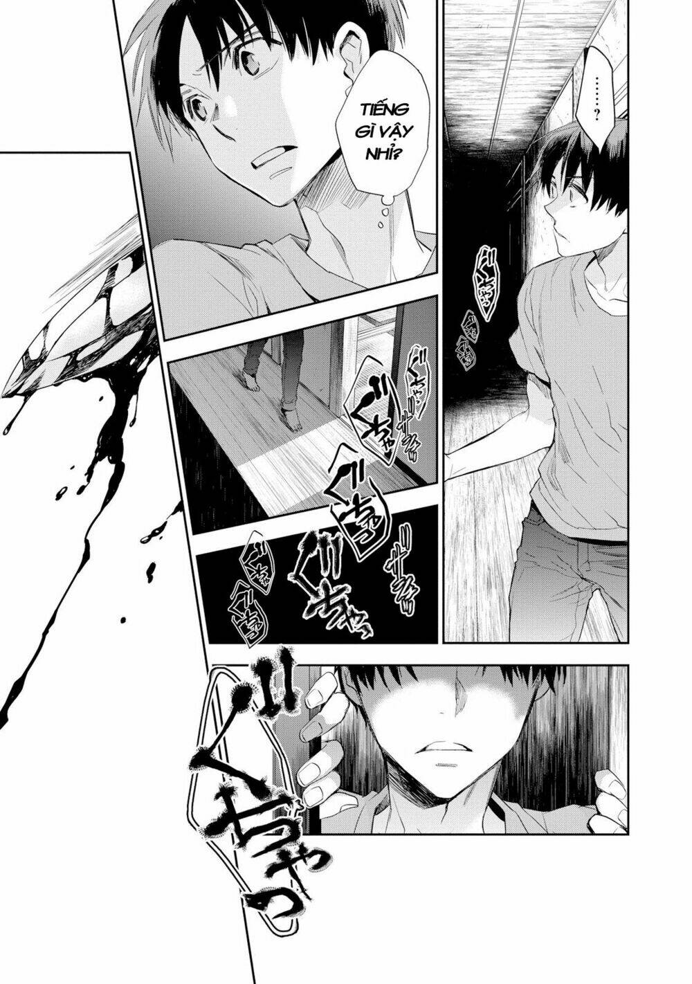 Ou-Sama Game - Kigen Chương 24 Ảnh 24