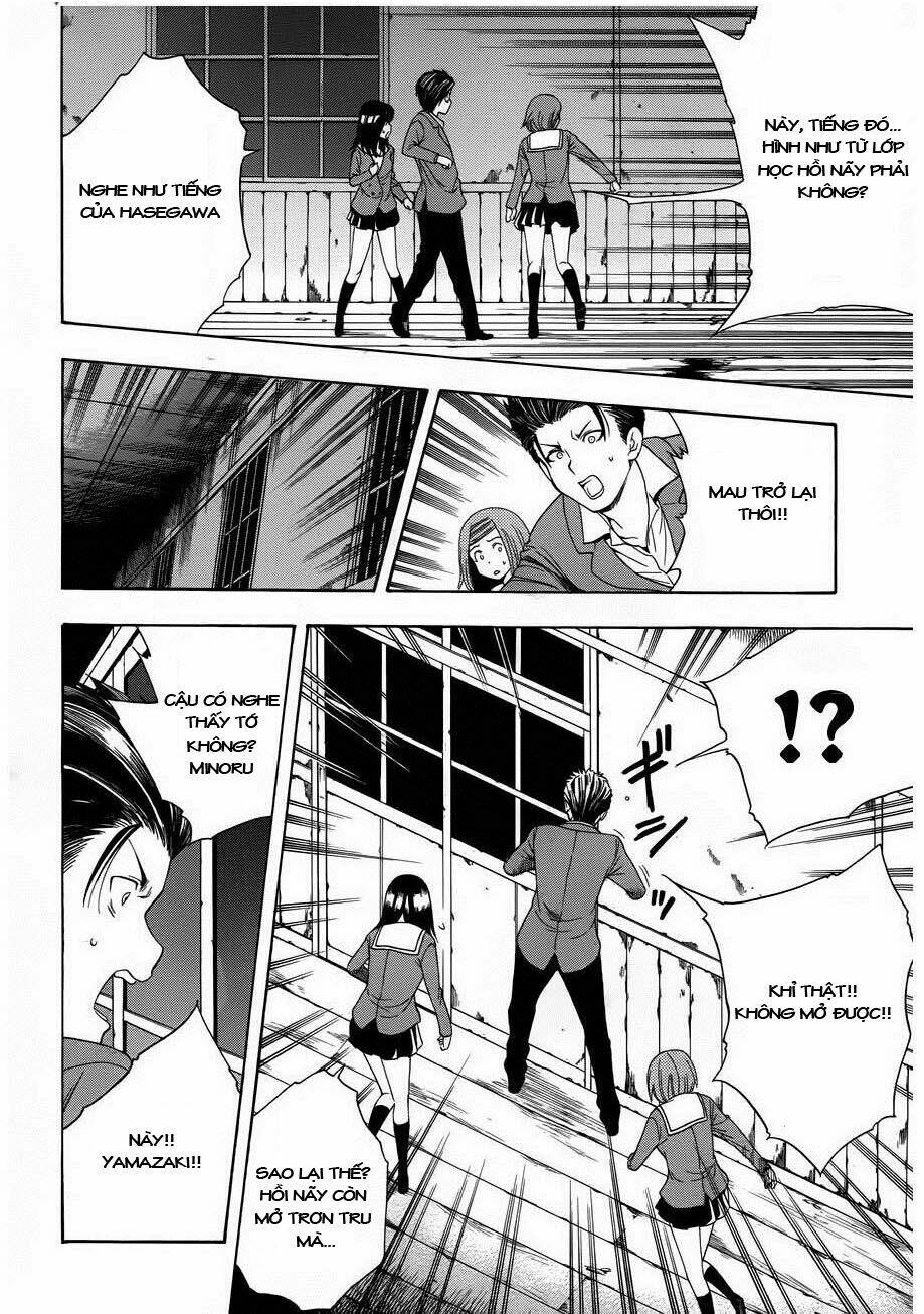 Corpse Party Another Child Chương 2 Ảnh 20