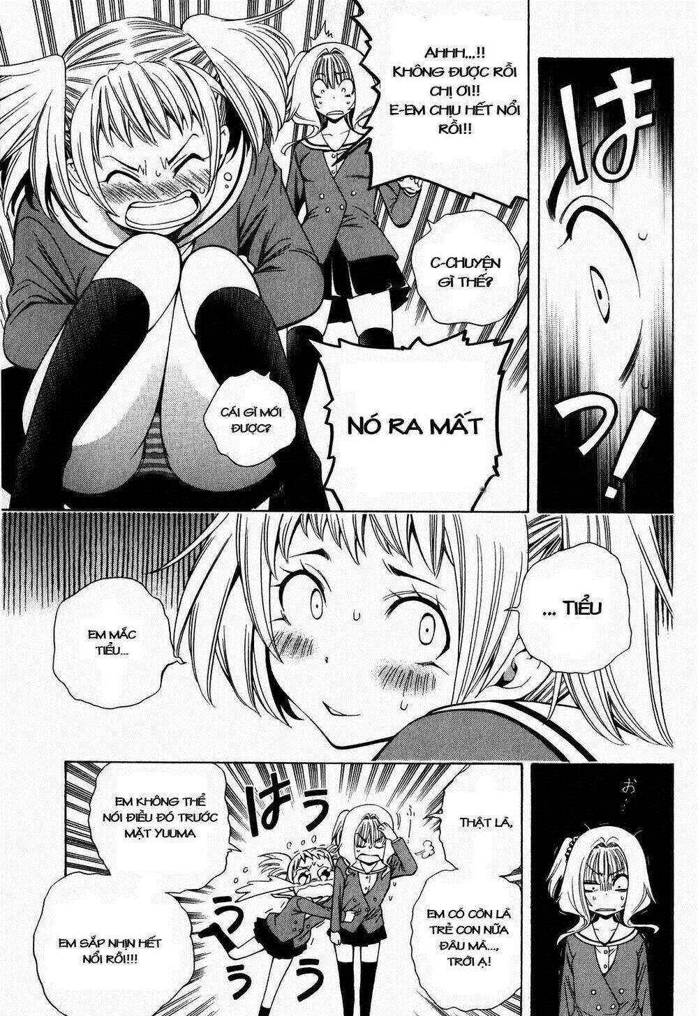 Corpse Party Another Child Chương 5 Ảnh 4