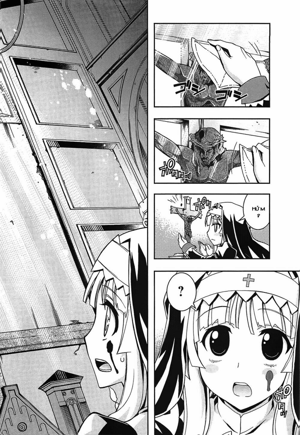 Zettai Shoujo Seiiki Amunesian Chương 1 Ảnh 6