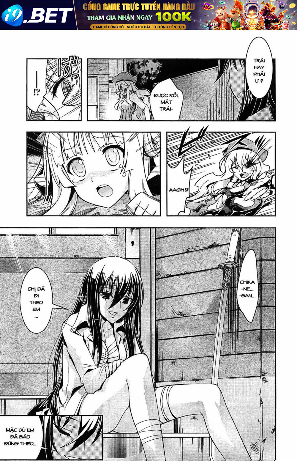 Zettai Shoujo Seiiki Amunesian Chương 1 Ảnh 41
