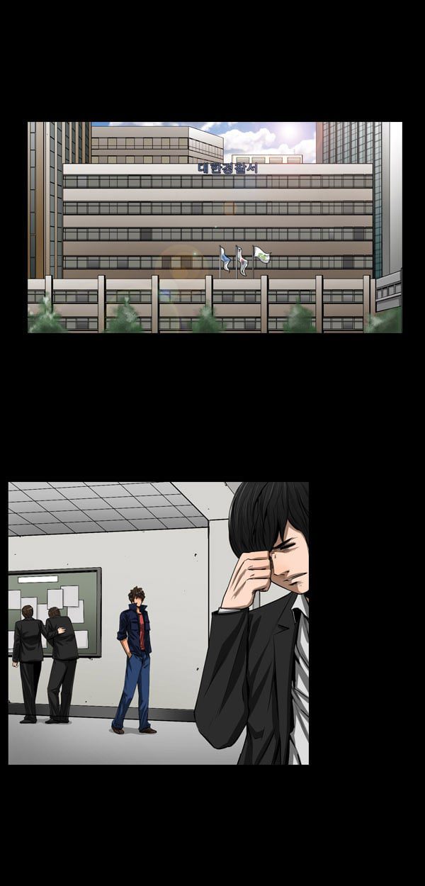 Dư Vật Chương 25 Ảnh 41