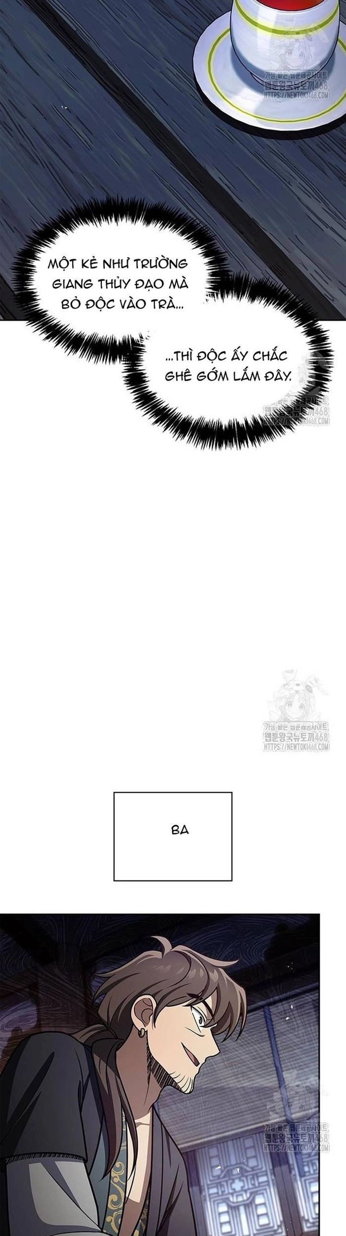 Thiên Qua Thư Khố Đại Công Tử Chương 125 Ảnh 40