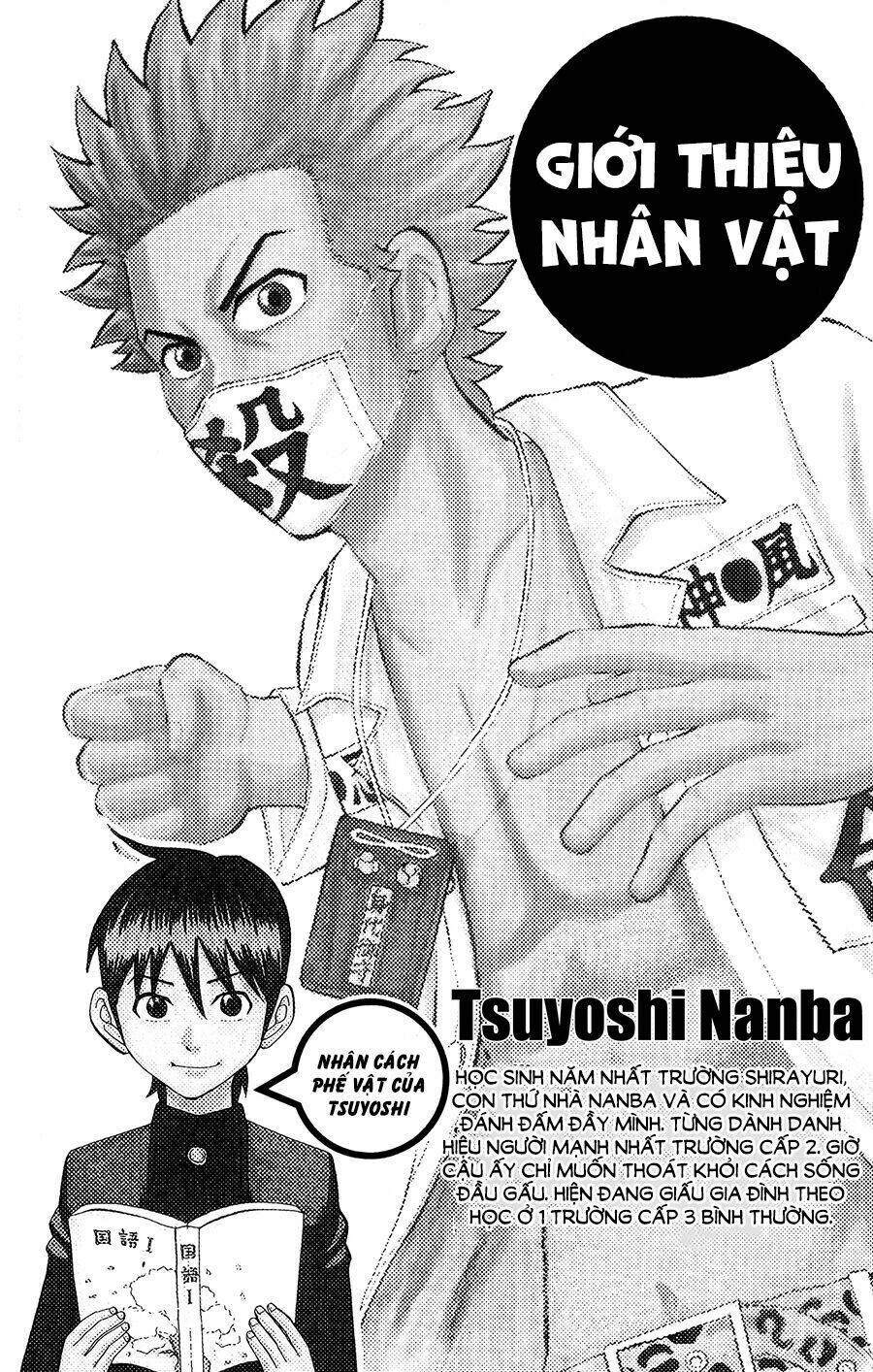 Nanba Mg5 Chương 26 Ảnh 5
