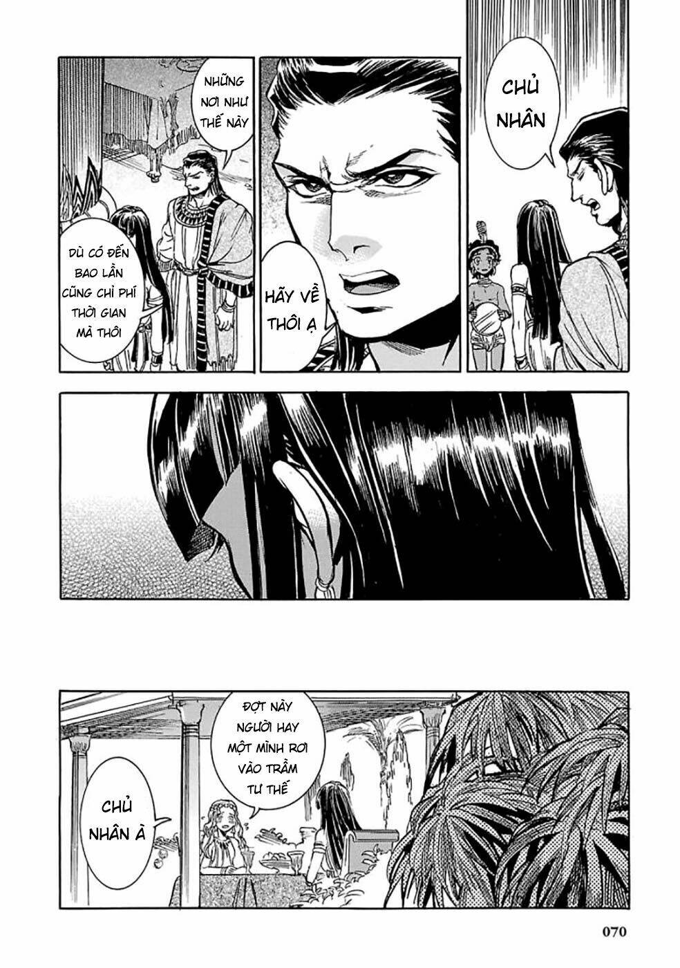 Aoi Horus No Hitomi - Dansou No Joou No Monogatari Chương 6 Ảnh 21
