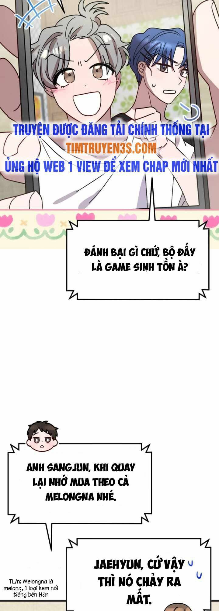 Thư Viện Ẩn Của Siêu Idol Chương 39 Ảnh 19