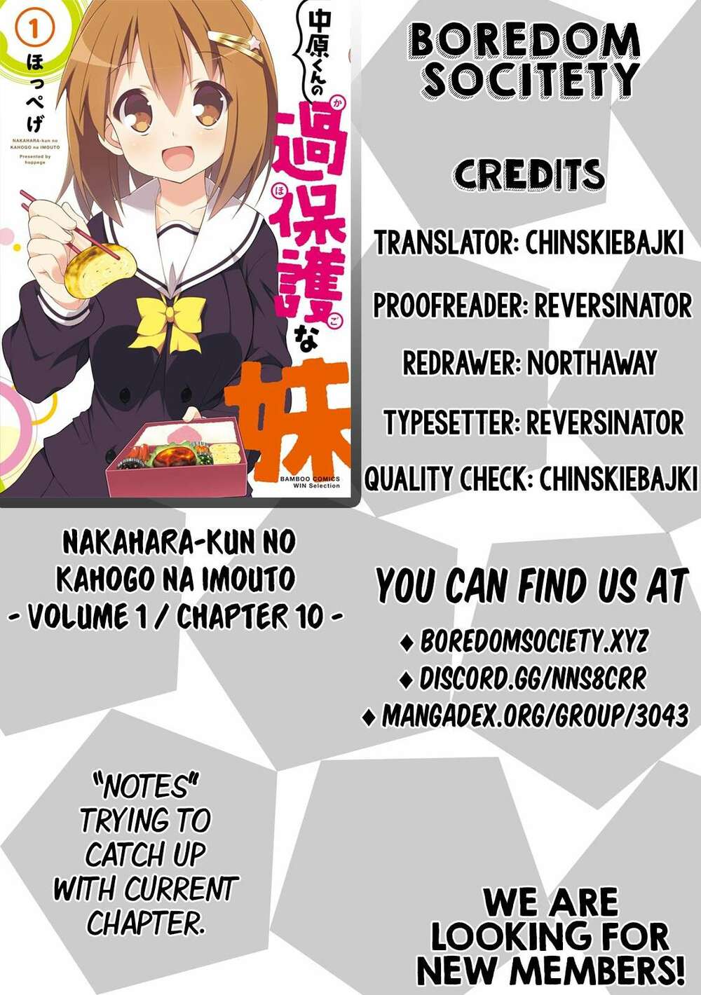 Nakahara-Kun No Kahogo Na Imouto Chương 10 Ảnh 14
