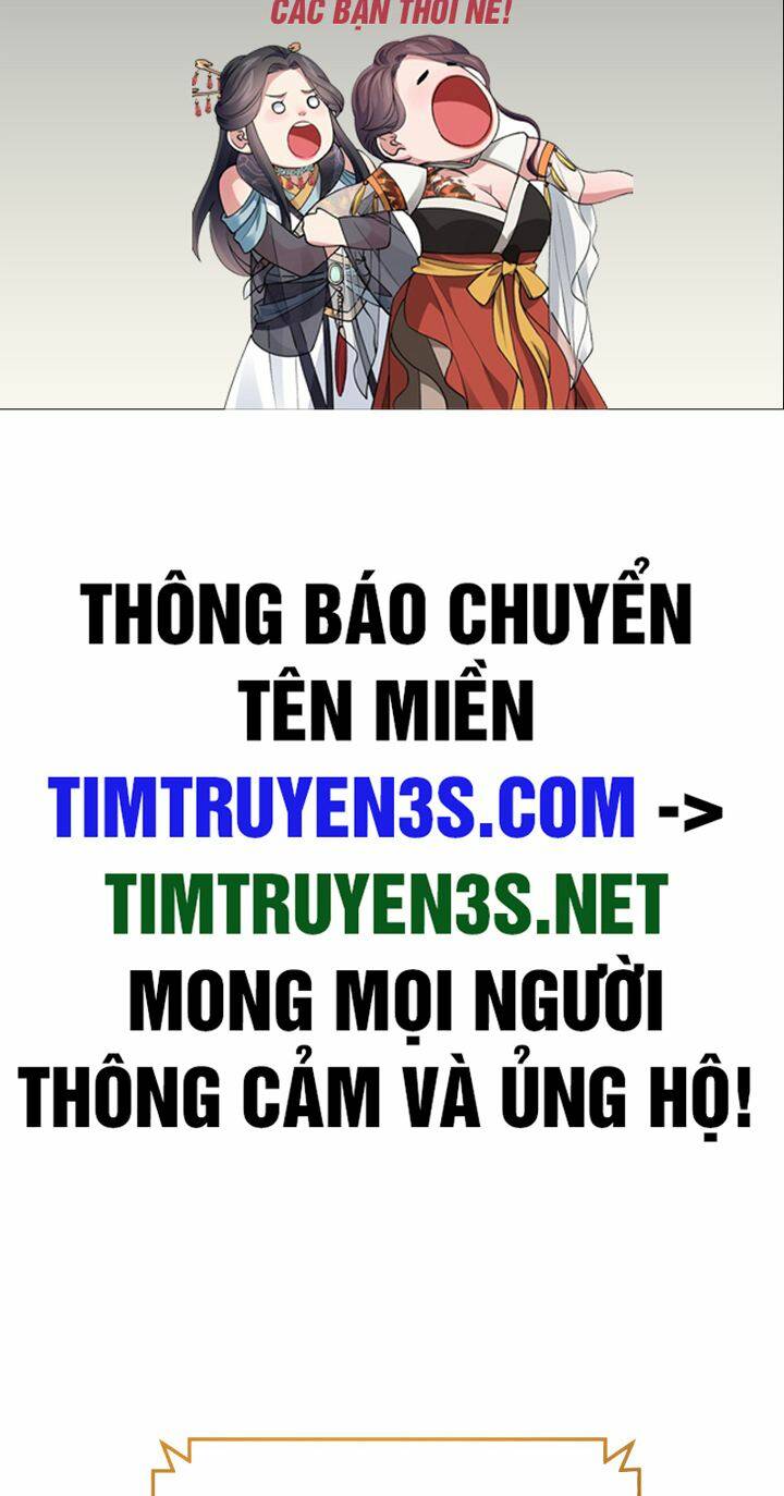 Thư Viện Ẩn Của Siêu Idol Chương 48 Ảnh 3