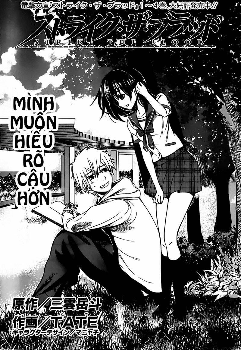 Strike The Blood Chương 3 Ảnh 3