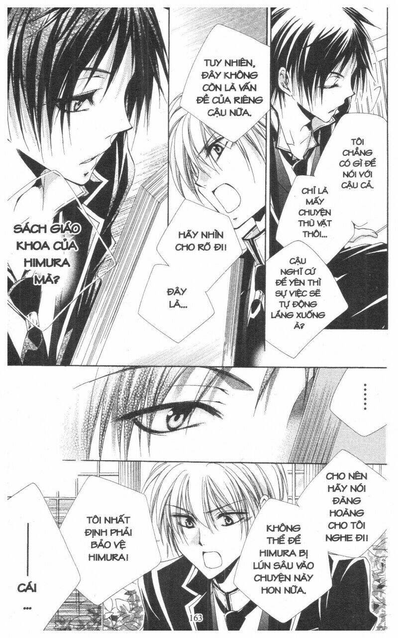 Lớp Học Quản Gia - Shitsuji-Sama No Okiniiri Chương 56 Ảnh 19