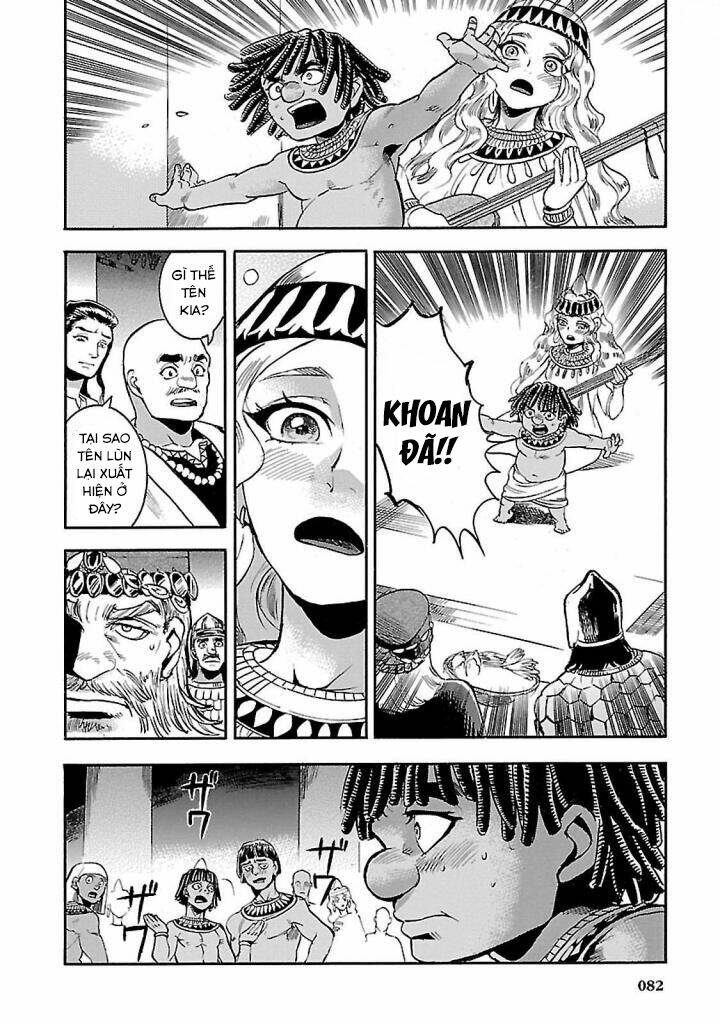 Aoi Horus No Hitomi - Dansou No Joou No Monogatari Chương 16 Ảnh 34