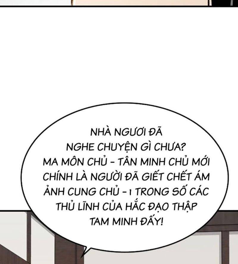 Trùng Sinh Thành Thiên Ma Chương 21 Ảnh 11