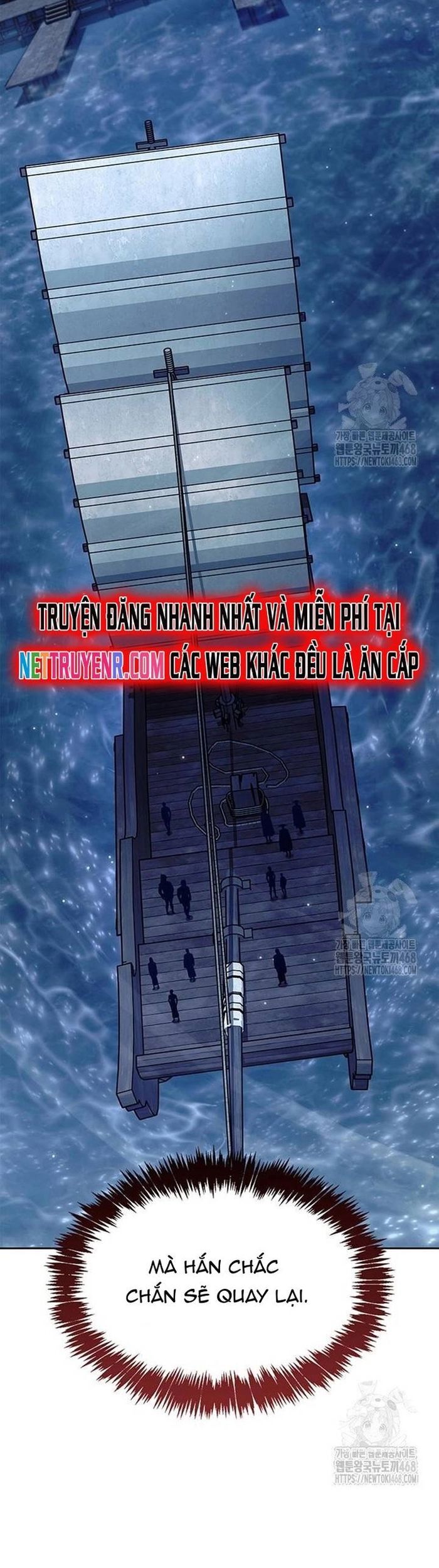 Thiên Qua Thư Khố Đại Công Tử Chương 125 Ảnh 64