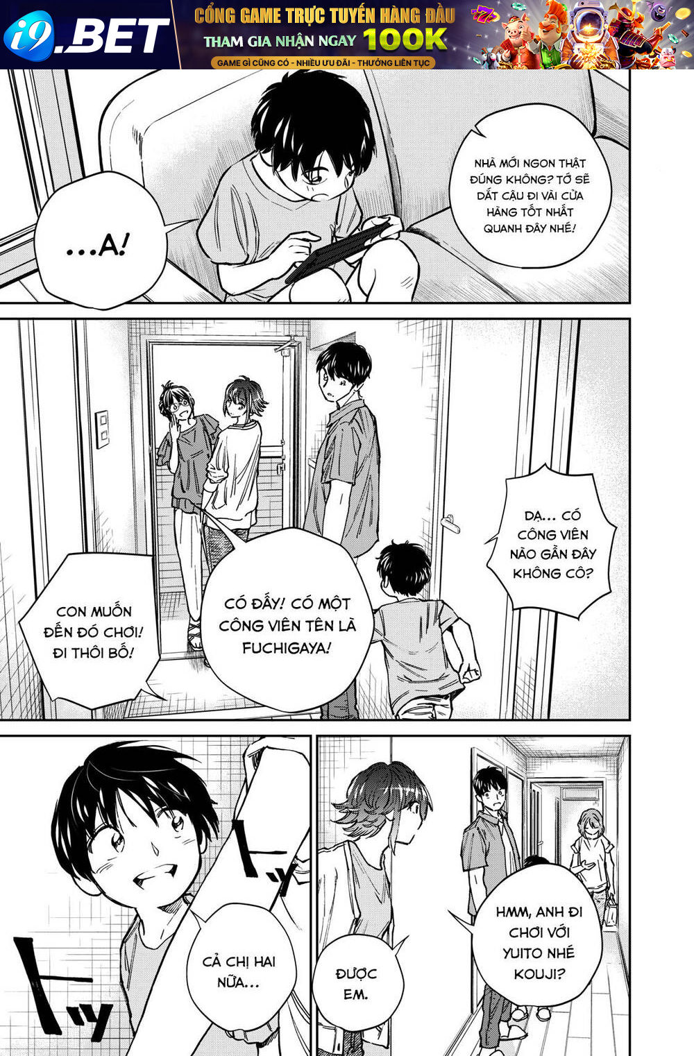 Grimace - Cười Hoặc Chết Chương 1 Ảnh 21