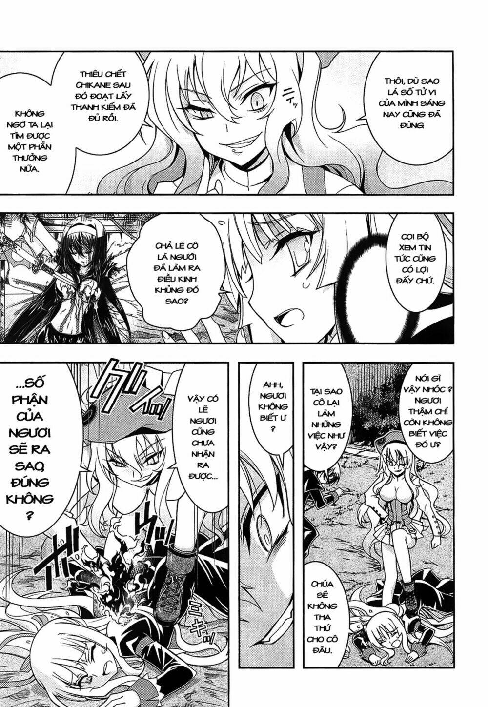 Zettai Shoujo Seiiki Amunesian Chương 1 Ảnh 37