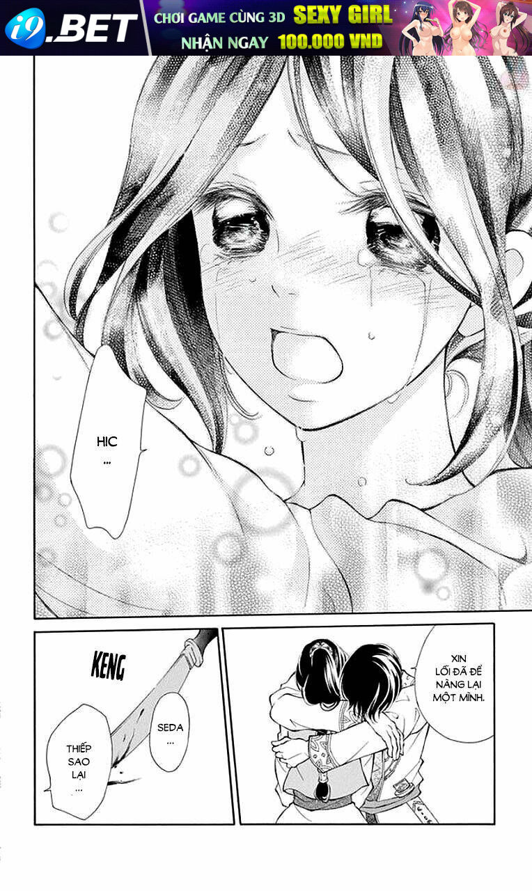 Kagehime No Konrei Chương 5 Ảnh 30