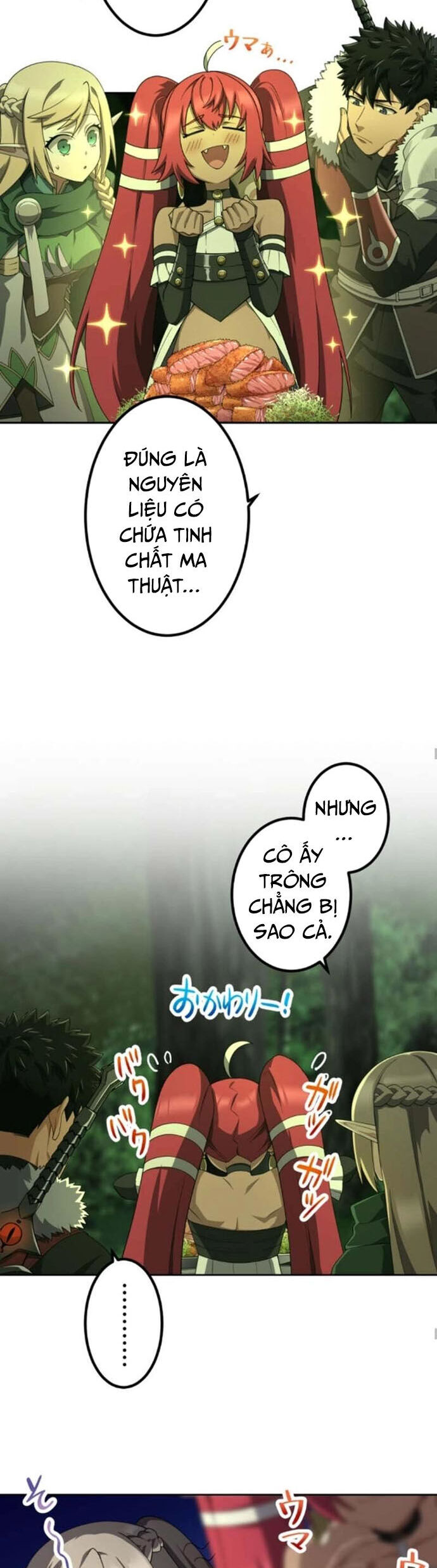 Thực Quỷ Mạo Hiểm Giả Chương 43 Ảnh 13