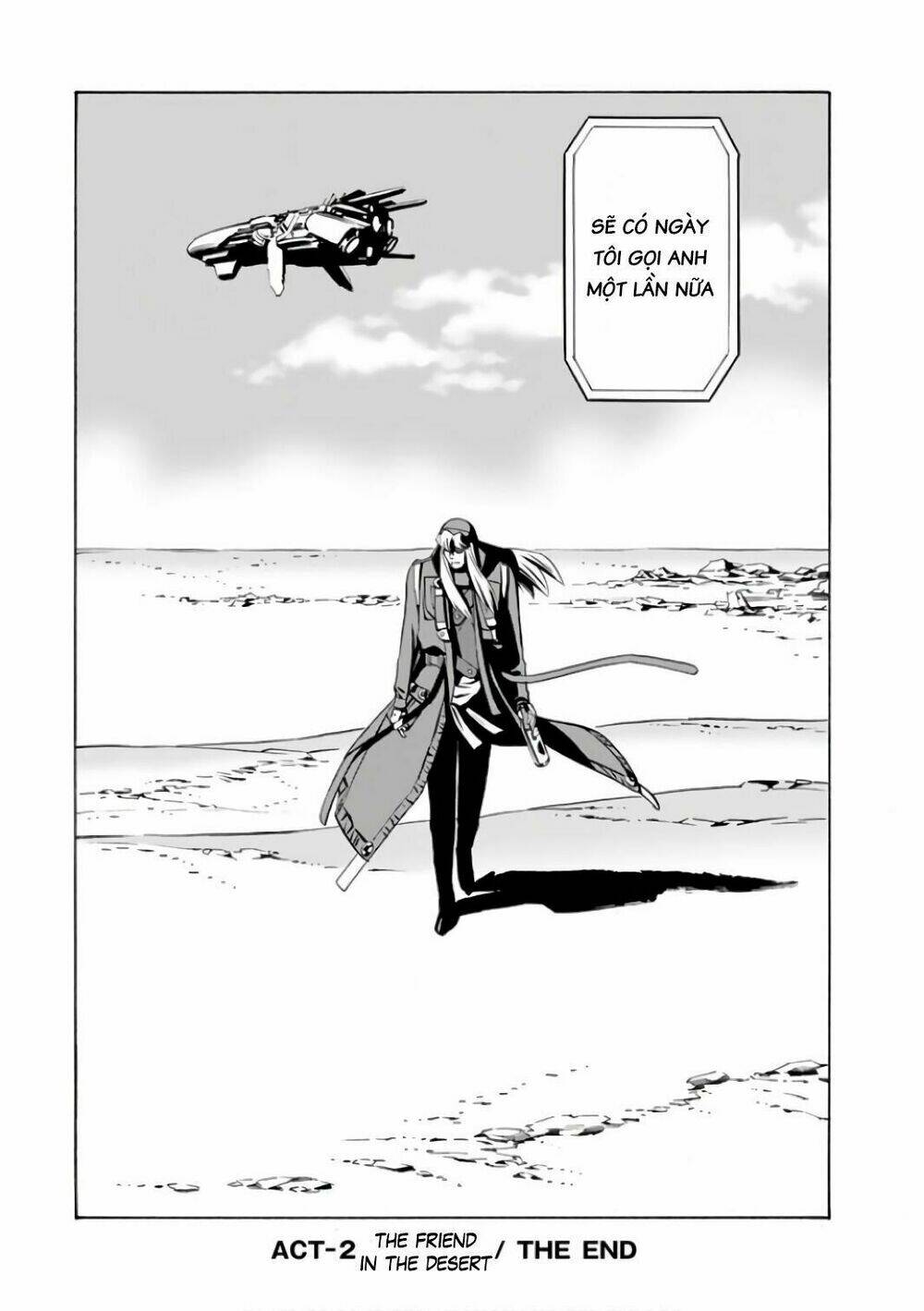 Eat-Man The Main Dish Chương 2 Ảnh 36