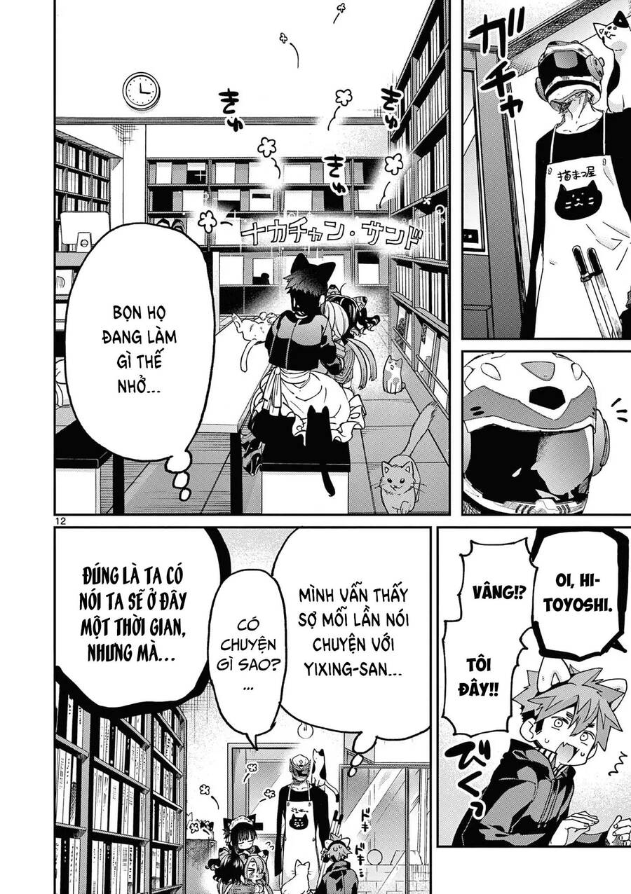 Kimi Wa Meido-Sama Chương 43 Ảnh 14