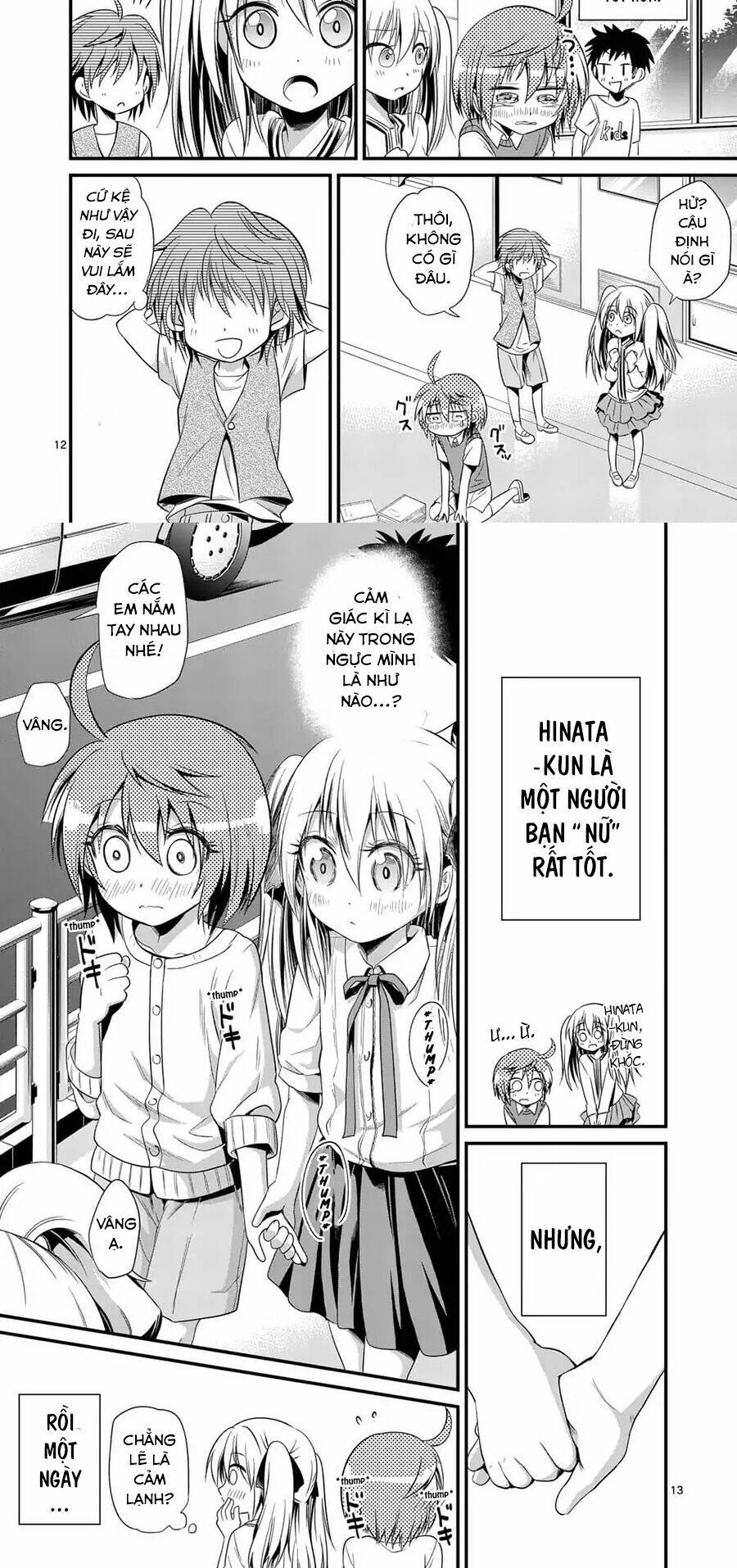 Tensei Pandemic Chương 26.1 Ảnh 12