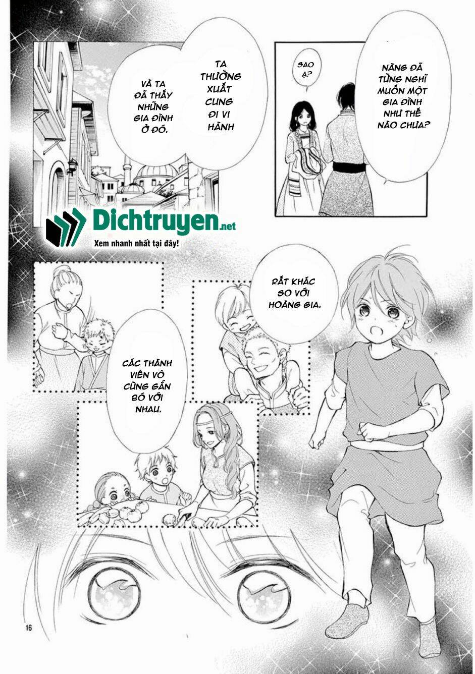 Kagehime No Konrei Chương 10 Ảnh 19