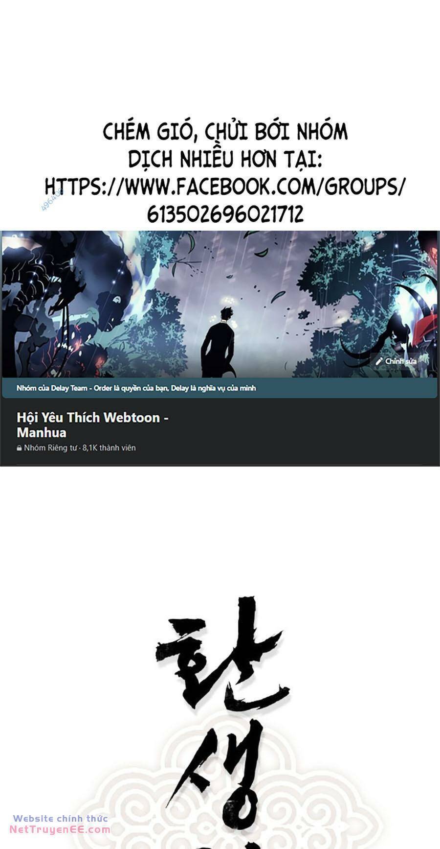 Trùng Sinh Thành Thiên Ma Chương 10 Ảnh 2